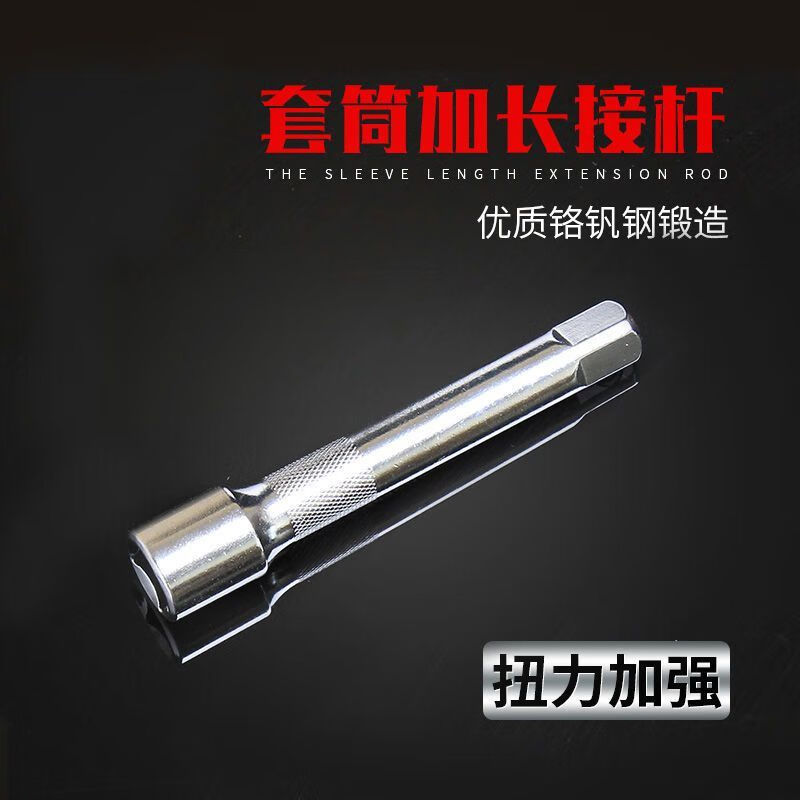 Vinoa 12-piece ratchet wrench set labor-saving quick car repair socket tool car motorcycle ratchet socket wrench 8+3+1 auto repair tool set Xiaofei 4-13mm