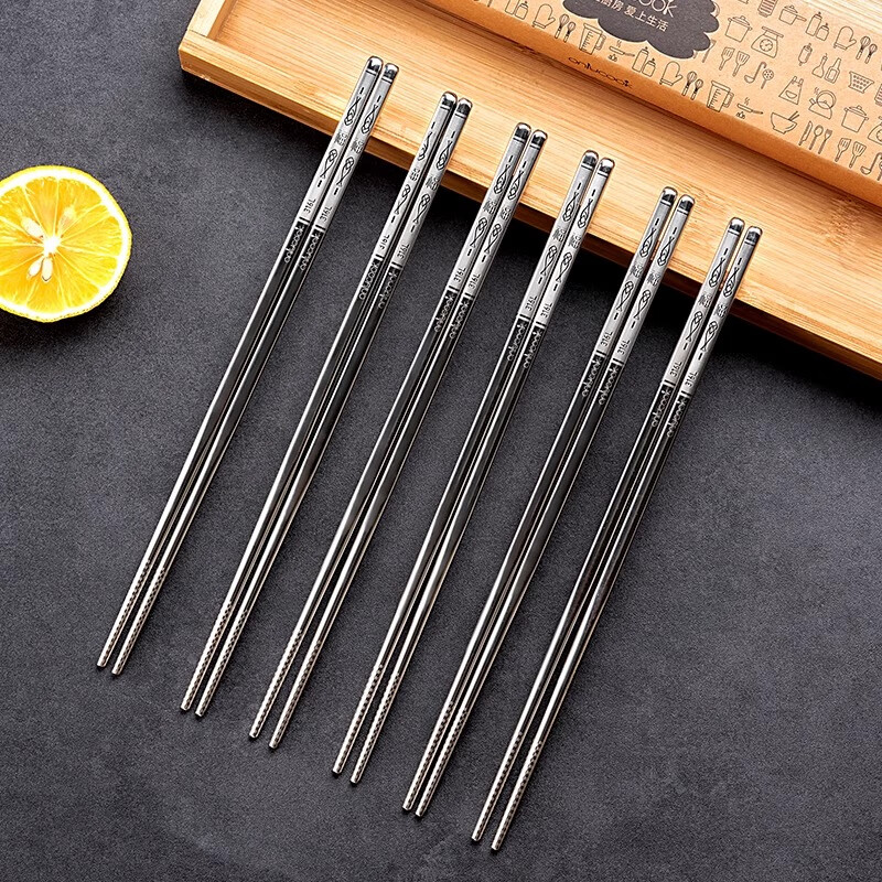 Onlycook316L stainless steel chopsticks household food-grade anti-slip and mildew-proof tableware, one pair per person, public chopsticks, six pairs with logo