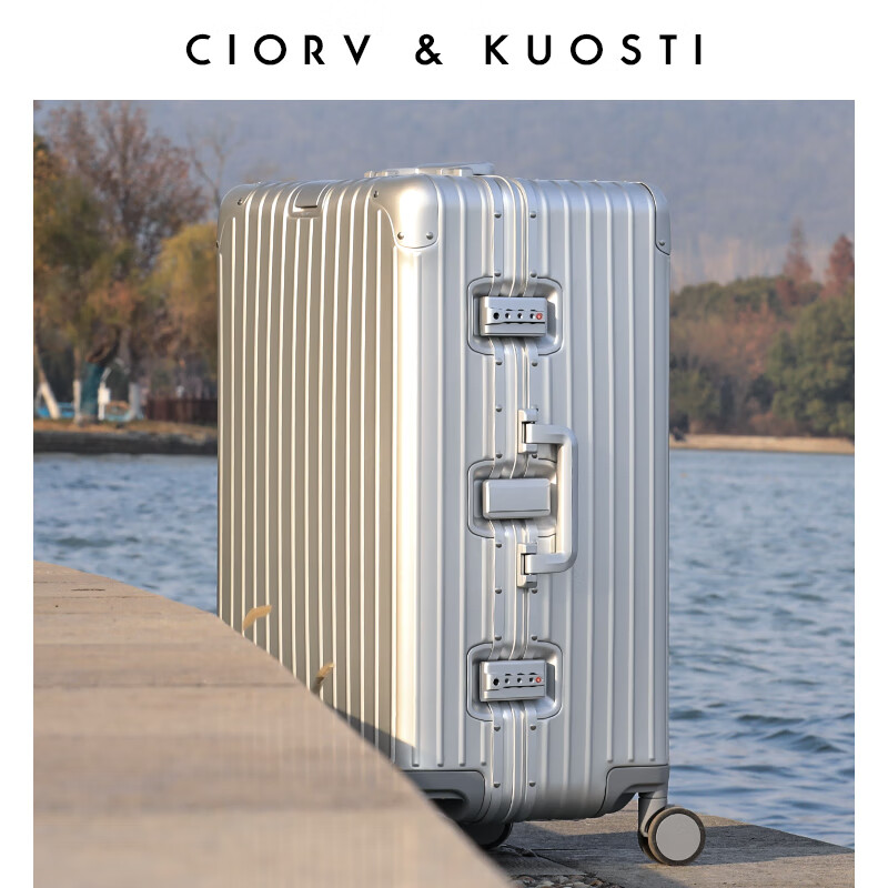 CIORVKUOSTI all-aluminum-magnesium alloy suitcase, thickened deep storage metal suitcase, large-capacity checked trolley case, password box, silver, new aviation-grade aluminum-magnesium alloy box, 30 inches, thickened 3/7 - recommended for long-distance travel abroad
