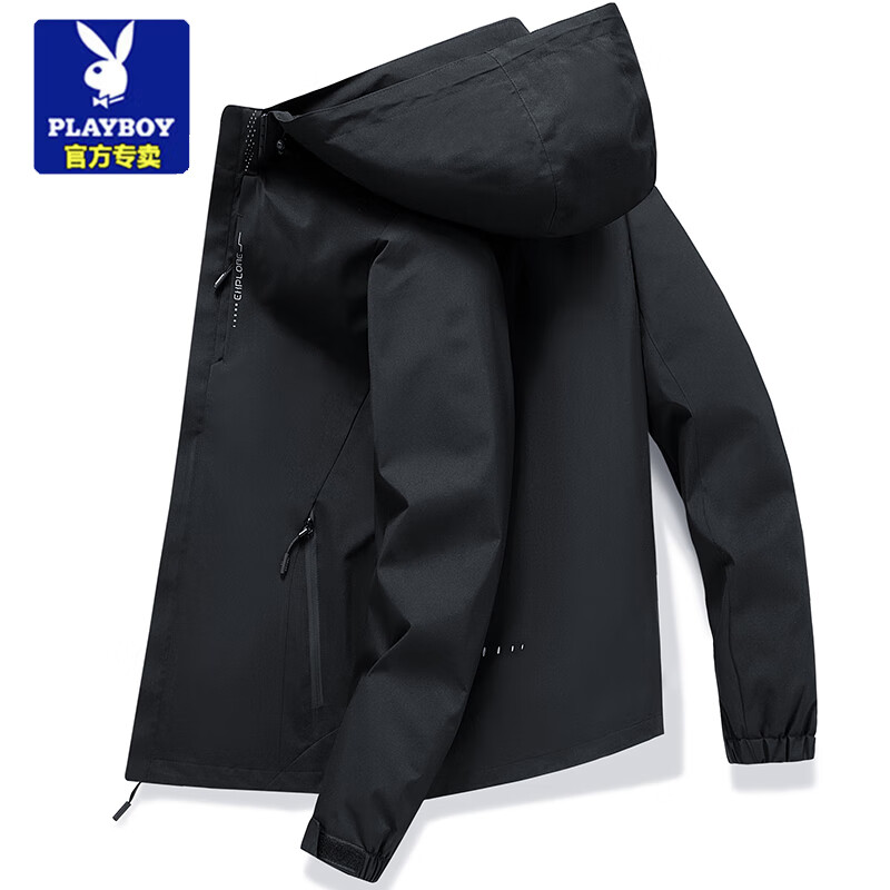 Playboy Men's Jacket Autumn and Winter 2025 New Jacket Three-in-One Casual Jacket Hooded Work Clothes Men's Clothes Dark Blue XL Recommended 120-140 catties