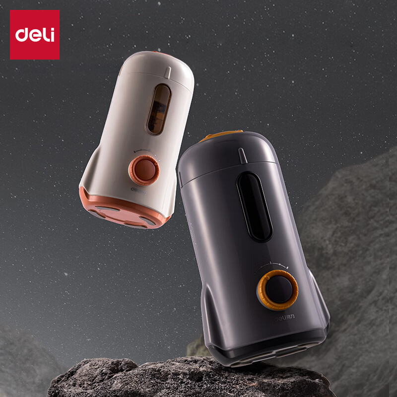 Deli Little Rocket Fully Automatic Pencil Sharpener Electric Pencil Sharpener Pencil Pencil Sharpener 5-speed Adjustable Intelligent Student Examination School Stationery Children's Birthday Gift Boys and Girls