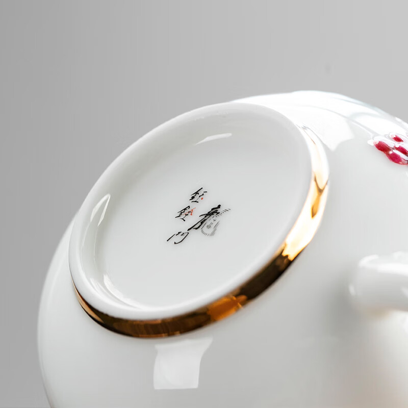 Yuquan Longmen mutton fat jade porcelain glazed gold coffee cup high-end American mug ceramic with saucer spoon milk breakfast cup style 1