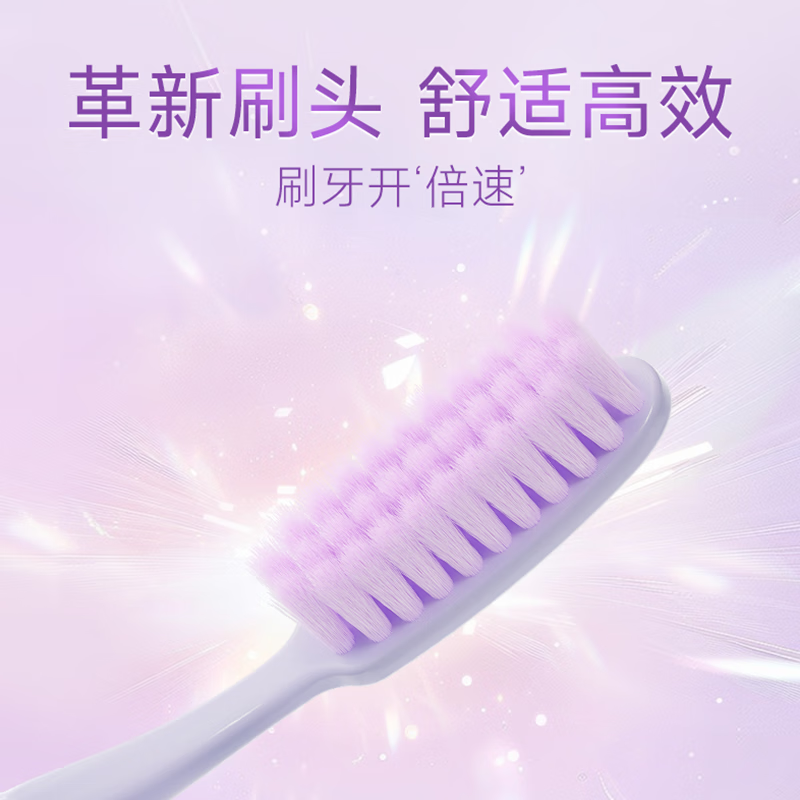 LMZ long-head soft-bristle toothbrush, adult large head, only for men and women, soft gum protection, high-efficiency deep tooth cleaning, 3 pieces