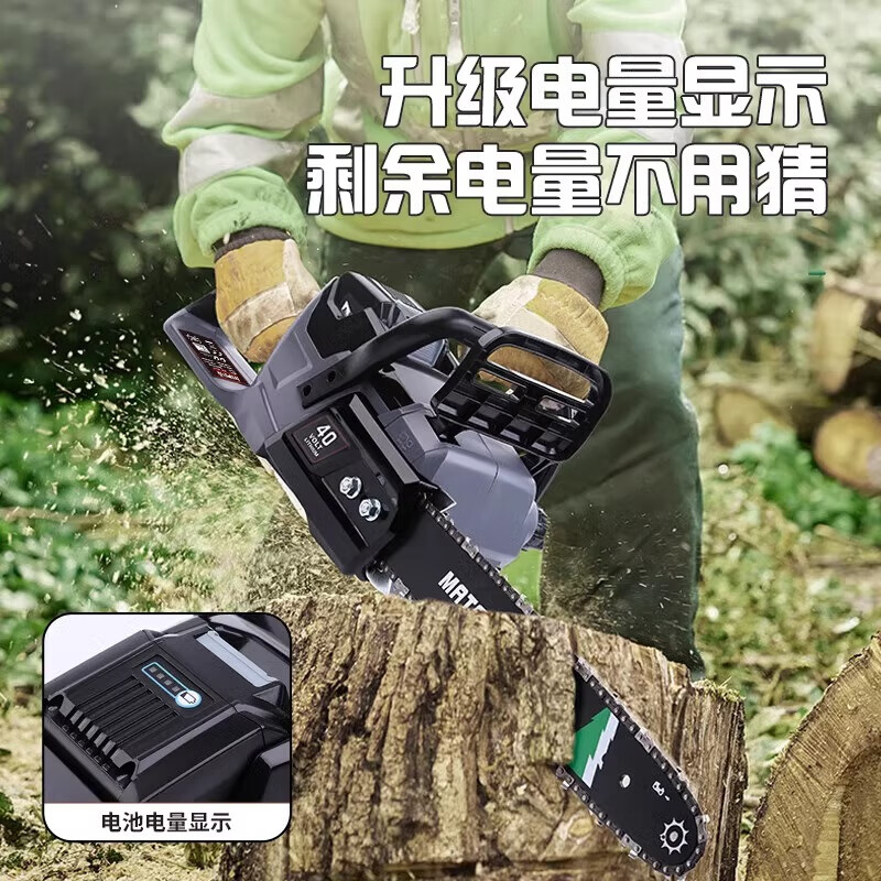 Bailino rechargeable lithium electric saw 60V logging saw high power electric chain saw new 60V logging benchmark 2 electric 3 imported chain