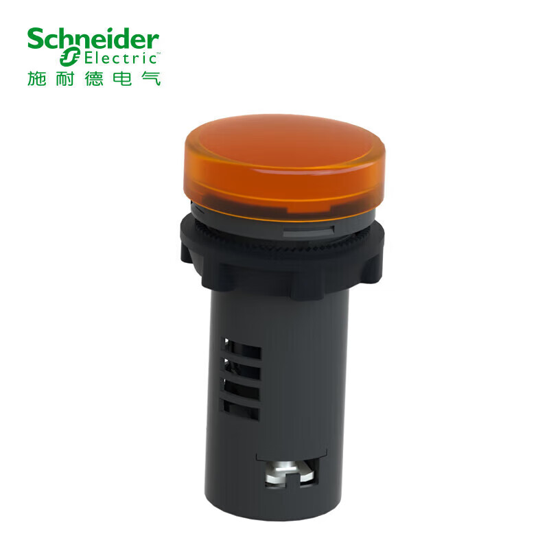 Schneider Electric button indicator light XA2 series LED 220VAC yellow XA2EVM5LC