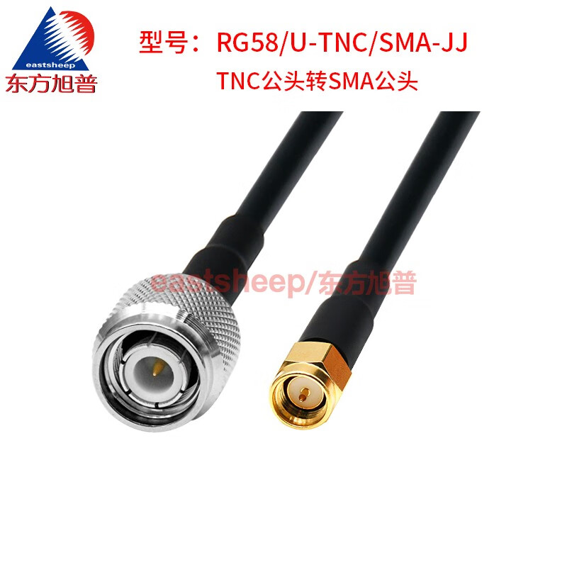Dongfang Xupu RG58/U RF cable TNC/SMA-JJ TNC-JW TNC male to SMA bent male 3G RG58/U-TNC/SMA-JJ 6m