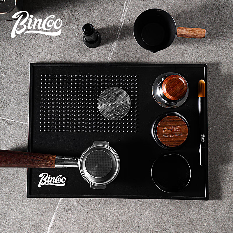 Bincoo coffee bar mat storage powder press powder press household water filter pad multi-functional press powder pad