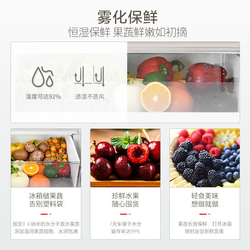 Toshiba Official Flagship Store White Pearl 450 Refrigerator Zero Embedded Cross Four Door Household Appliances Freezer Frost-Free Frequency Converter First Class Energy Efficiency Refrigerator White Pearl 450 60CM Thin Zero Embedded Ice Making