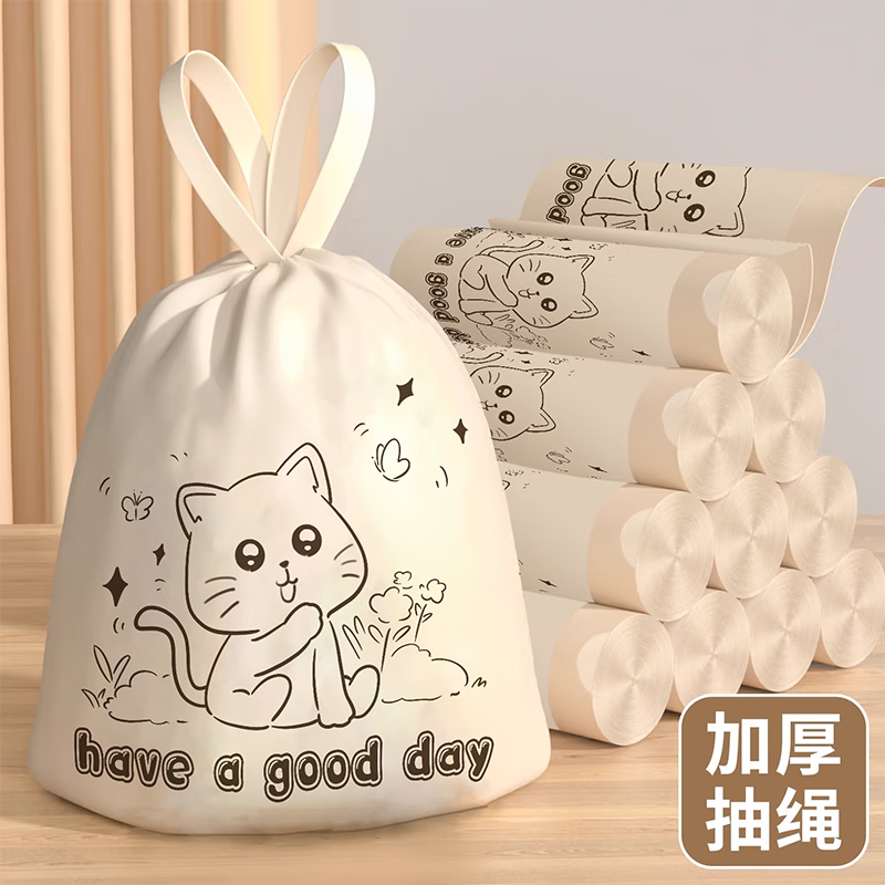 Drawstring printed garbage bag household thickened portable extra thick affordable kitchen large plastic bag line cat drawstring 1 roll 60 pieces