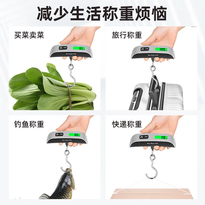 Luggage scale electronic scale portable scale hook scale parcel scale 50KG mini crane scale portable spring crane fishing scale 2 pcs