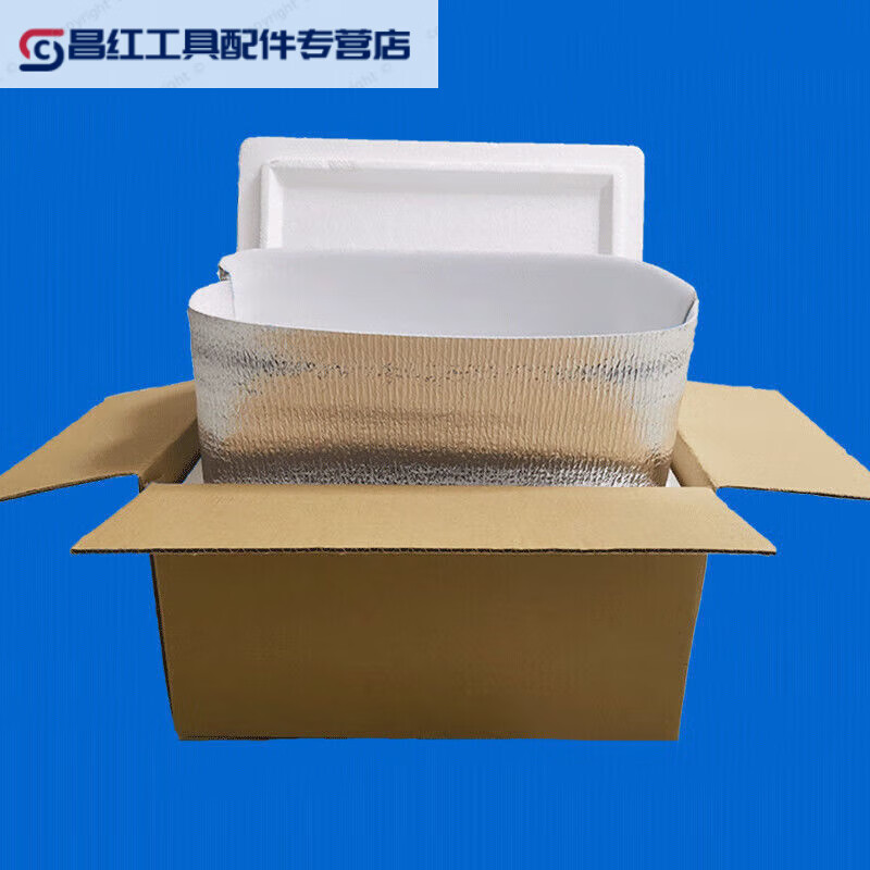 Postal box foam box supporting carton set vegetables, fruits, fresh frozen products, seafood express insulated fresh-keeping box No. 3 foam + zipper-free insulated bag + 6 sets of cartons