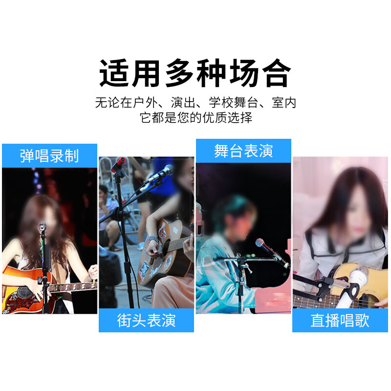 DepushengH1 microphone microphone stand floor stage speech training singing campus recording live broadcast school telescopic tripod vertical condenser microphone metal bold double microphone clip