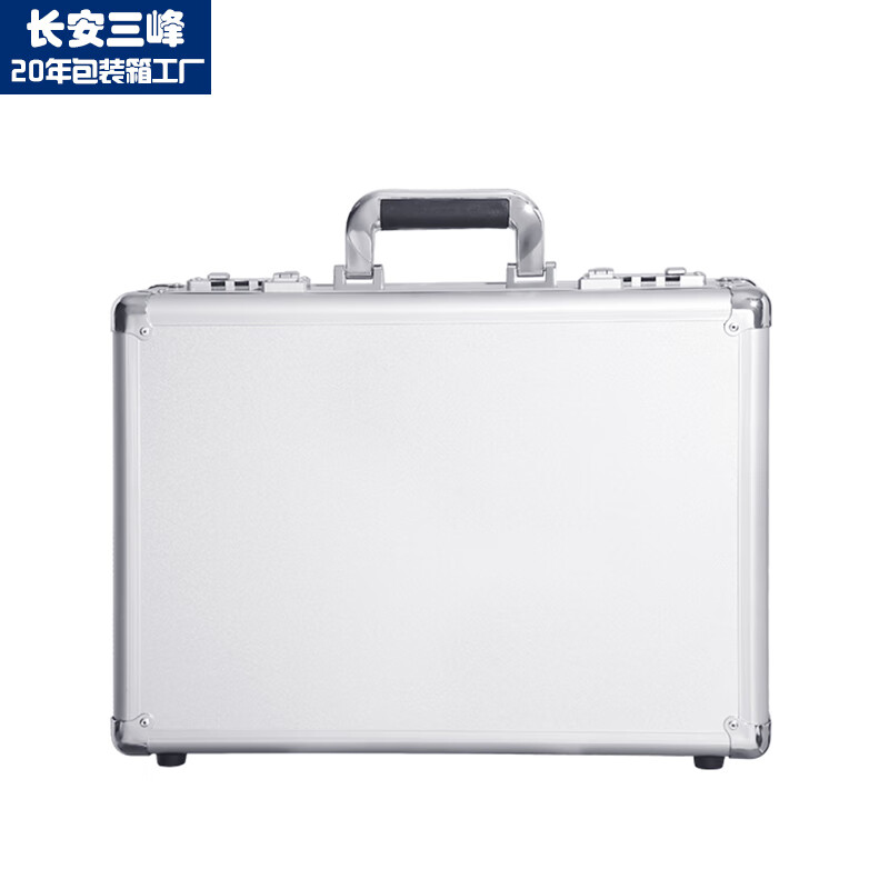 Changan Sanfeng Aluminum Alloy Storage Box Customized Hardware Toolbox Instrument Equipment Box Metal Organizing Box Suitcase Small 35 Empty Boxes 350*250*120mm