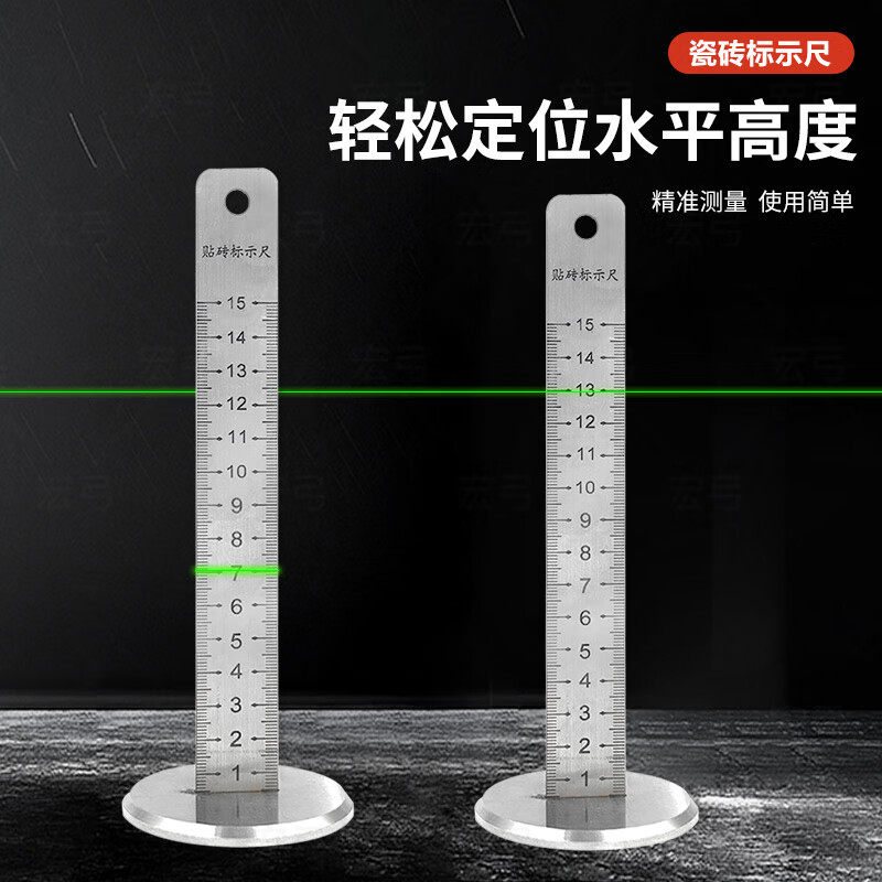 Taipeng floor tiles and other height rulers for bricklayers, levelers, height rulers, special precision scale measuring rulers for tile leveling, extra thick stainless steel material, 1 pack