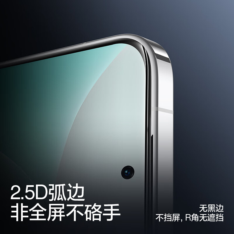 Flash Magic Second Paste Dust-free Cabin Suitable for Honor 500 Tempered Film 400 Tempered Film 400/500pro Mobile Phone Protective Film Non-Full Screen HD Borderless Anti-Fingerprint Explosion-proof and Drop-proof 2 Pieces Pack Upgraded Dust-free Cabin | Ultra-clear Explosion-proof Honor 400pro