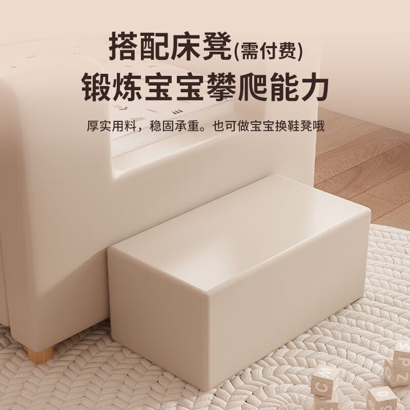 Shuhuida children's bedside widened spliced bed, adults can sleep in solid wood soft package with guardrail princess crib for men and women baby bed, two-sided guardrail cream gray + free baby grade mattress, outer diameter 200*60cm