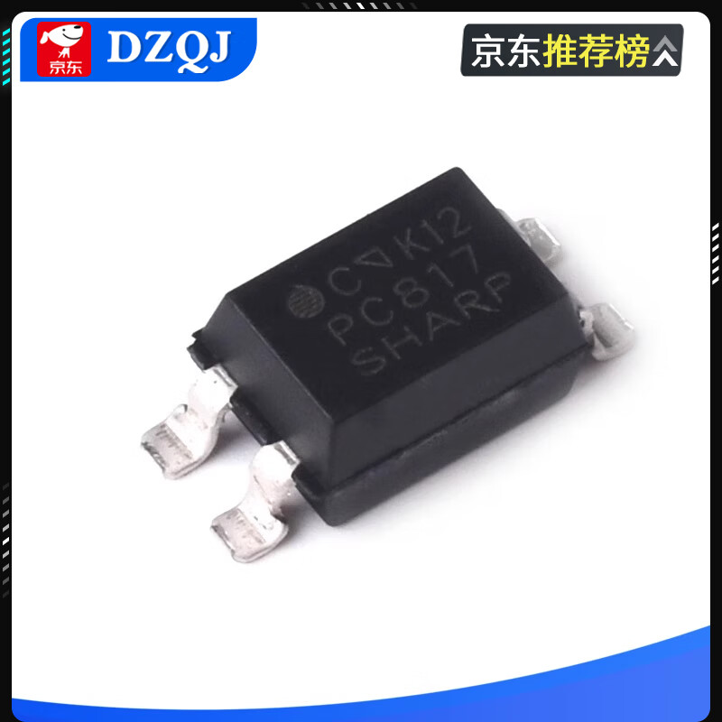 Direct plug PC817 EL817 SMD TLP291 EL3H7 optocoupler isolator SOP/DIP-4 optocoupler EL817CSOP-4 (10 pieces)