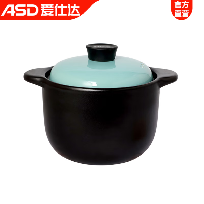 ASD Juxiang Series Soup Pot RXC38G7QZ