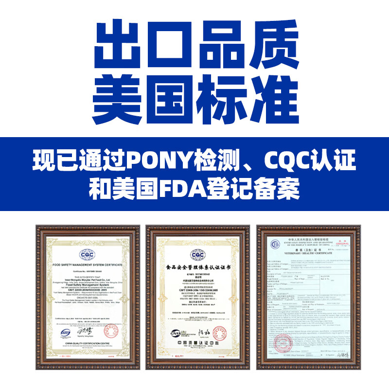 Mombei Goat Milk Cheese Canned Dog Snacks Goat Cheese Dog Birthday Cake Wet Food Pack 175g