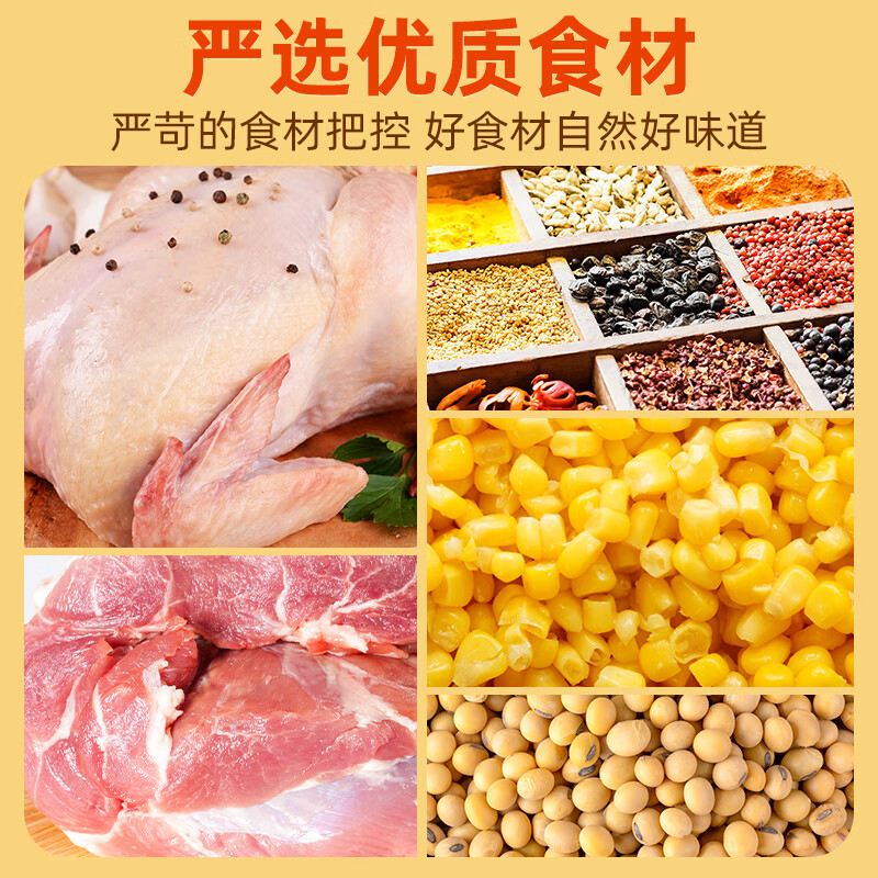 Shuanghui Corn Dog Sausage 40g*16 pieces Ham Sausage Snacks Sausage BBQ Camping Fast Food Travel