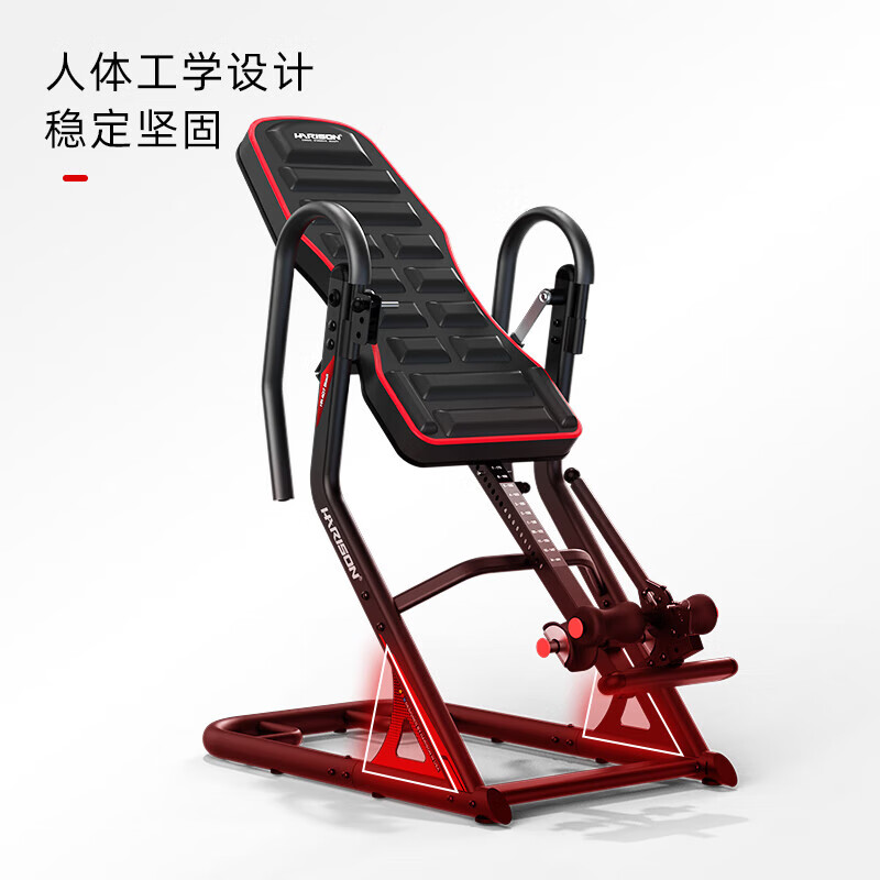 HARISON inversion machine American Hanchen home auxiliary artifact lumbar spine yoga upside down increase store manager Hanchen inversion machine HR-407black |
