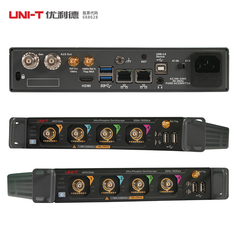 Unilever UPO7204L | 7104L compact digital fluorescent oscilloscope automotive protocol analyzer signal generator standard UPO7204L (2G 10G sampling)