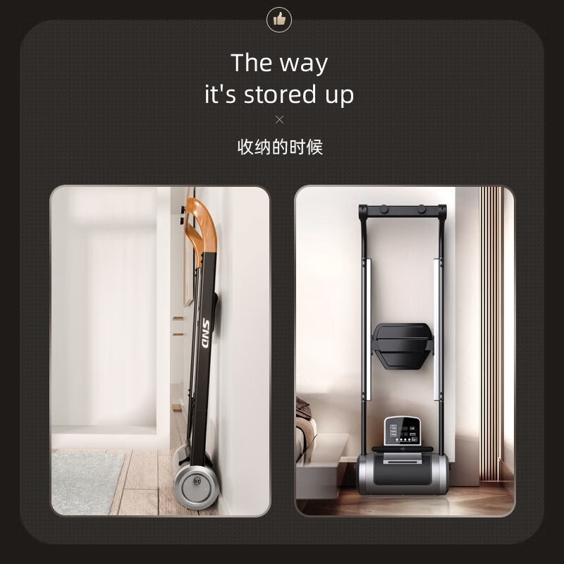 Schneider door-to-door factory direct sales rowing machine super fat-burning smart magnetic resistance double-track rowing machine home gym magnetic rowing machine fashionable model/black