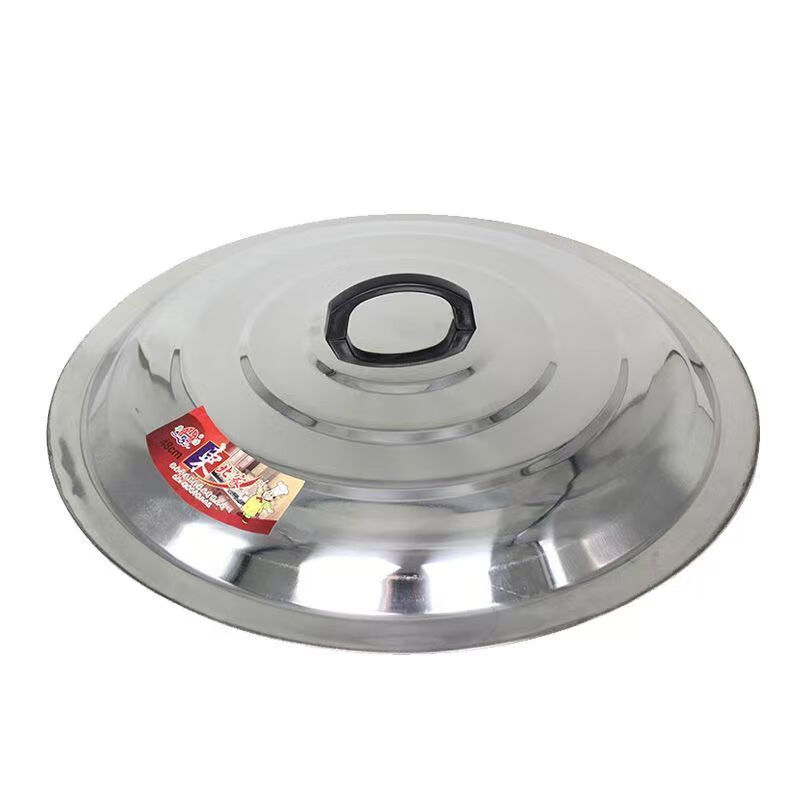 GIOIO stainless steel pot lid thickened wok lid cooking small pot lid frying pan lid extra large pot lid large bucket lid large pot lid extra thick stainless steel pot lid 48cm