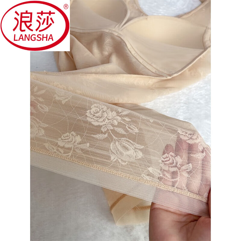 LangSha spring and summer ultra-thin bra shapewear for women, plus fattening back and belly vest 200 pounds large size corset top, champagne color L 95-115 pounds bra 75BC/80AB)