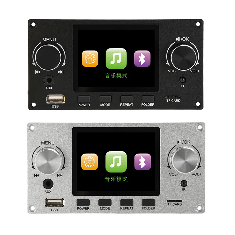 DIYMORE 2.8-inch color screen lossless audio decoding board module supports I2S digital audio output player DC5-12V black