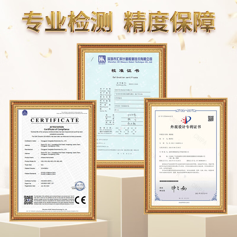 Meidemei infrared thermometer high-precision temperature measuring gun industrial kitchen baking oil thermometer water temperature milk thermometer A30