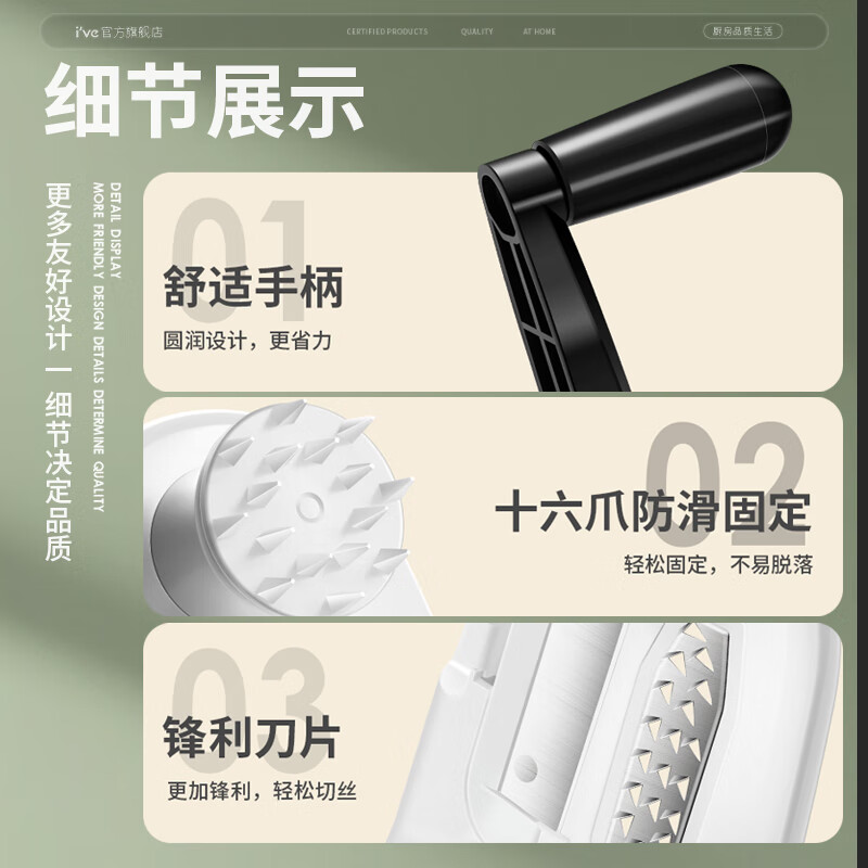 Bedojia Qianshu potato machine household waterfall potato shred artifact filament grater commercial multi-functional radish shredder upgraded model - four blades - with storage box