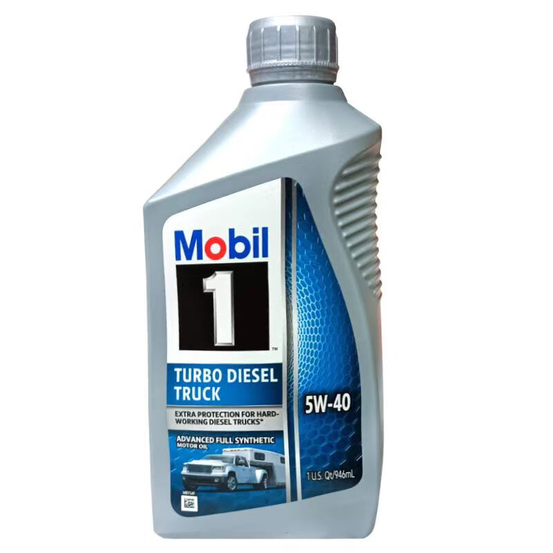 American version of Mobil 1 TDT CK-4 diesel engine oil 5W-40 fully synthetic engine oil lubricant for diesel and automobile general purpose