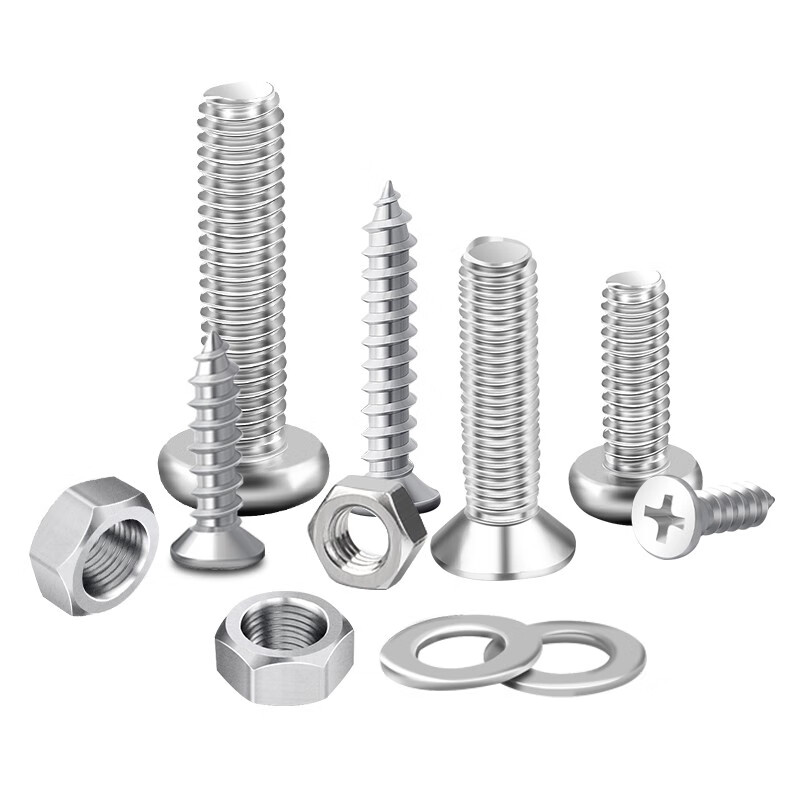 Baolian galvanized round head cross pan head screw nut nut screw washer self-tapping screw set M2M3M4M5M6