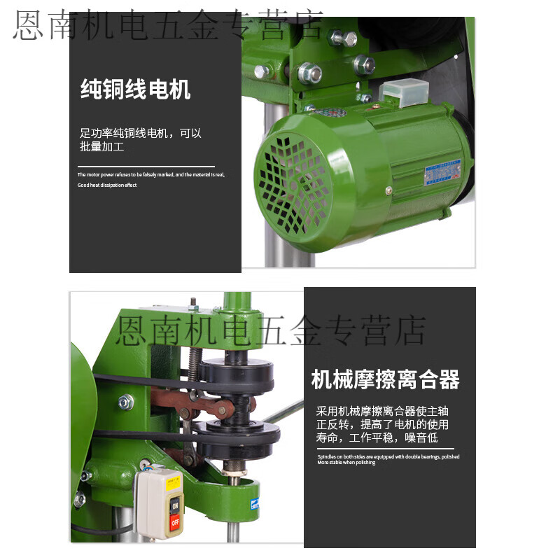 Pupan tapping machine heavy-duty desktop tapping machine SWJ12LS16 industrial household small three-phase single-phase electric desktop tapping machine SWJ-12 tapping machine (single phase)