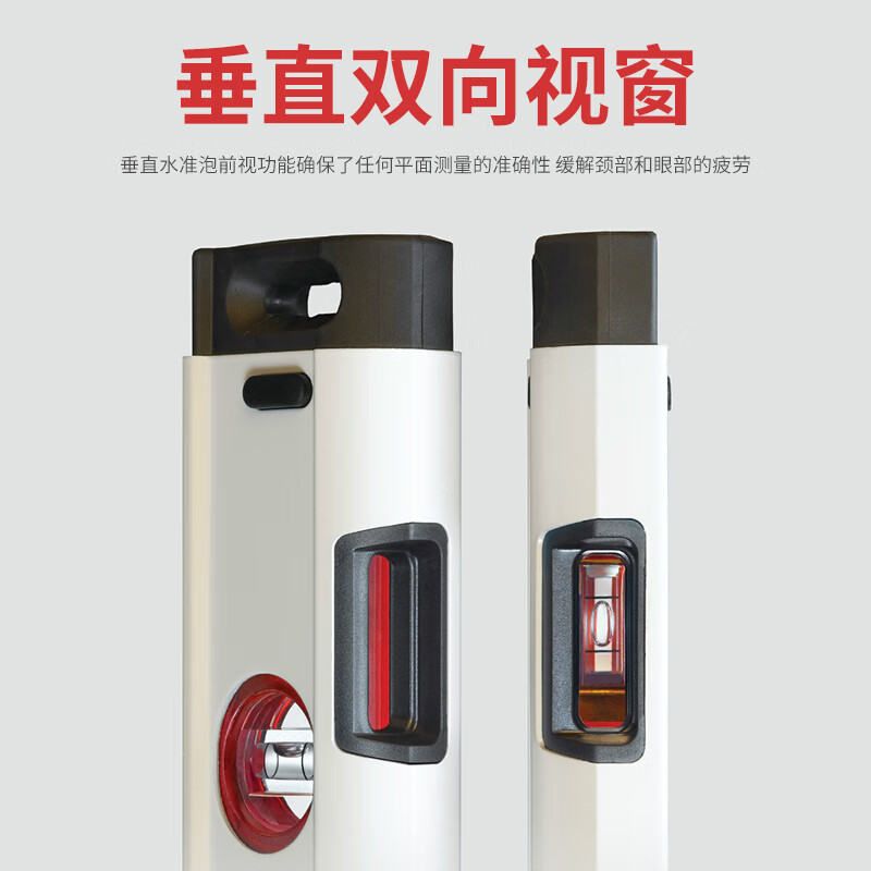 KAPROkapro Cape road level aluminum alloy thickened earthquake-resistant level level high-precision double window with magnetic 905 ruler 905-60cm (non-magnetic)