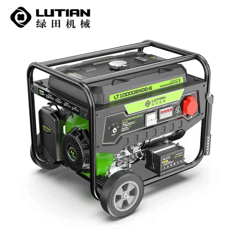 Lutian gasoline generator LT10000ENDG-6 maximum power 7.5KW manual/electric start