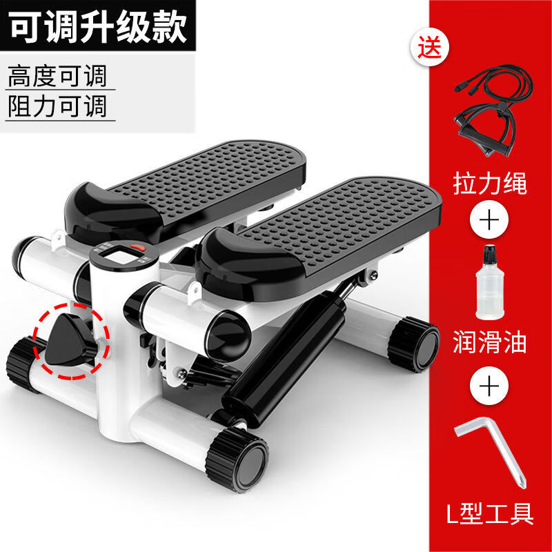 Stepper, home weight loss artifact, silent in-situ mountain climbing, multi-functional pedal exercise, pedal fitness equipment, small, newly upgraded black + drawstring + lubricant + tools