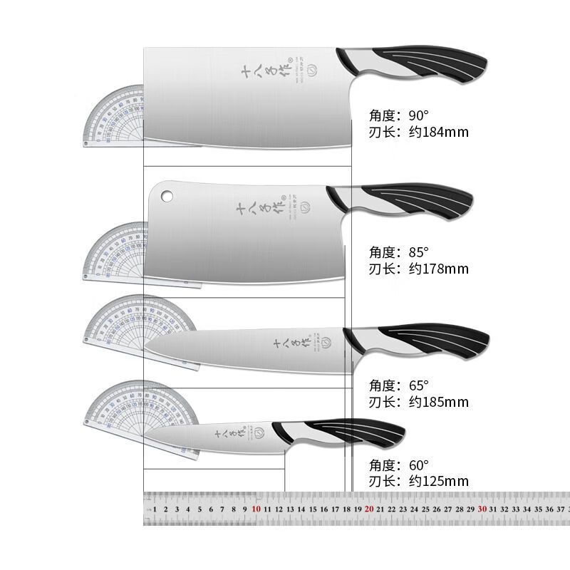 Shibazizuo Xinjiang Kefa Household Set Combination Bone Chopping Knife Slicing Knife Small Kitchen Knife Fruit Knife Stainless Steel Kitchen Knife Set Seven-piece Set