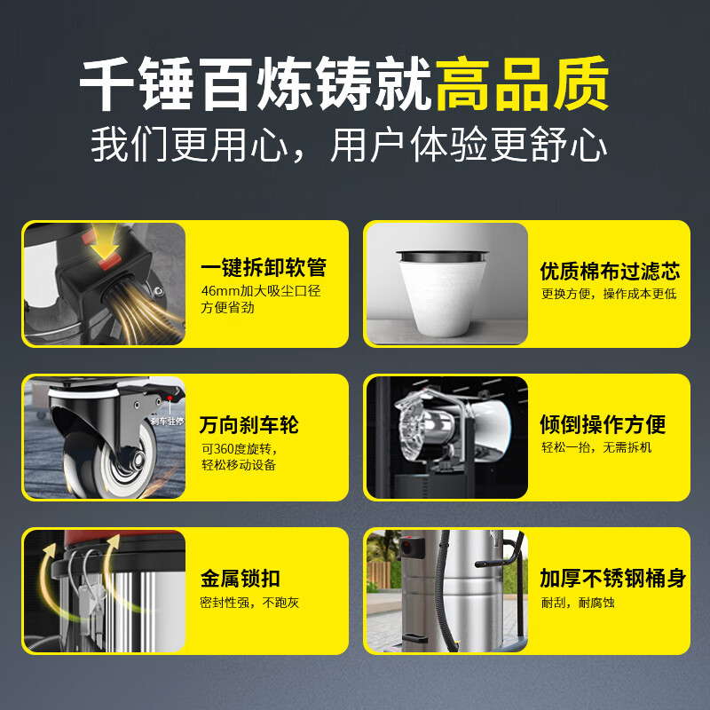 Industrial vacuum cleaner with high suction power, factory workshop, hotel, high-power and powerful bucket-type industrial vacuum cleaner that absorbs water and iron filings, dust, and wet and dry use 70L/3000w cost-effective model with dual motors