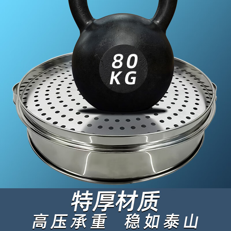 Xiangzaowang household stainless steel steamer with enlarged steam grid, large steamed buns, multi-layer steamer, extra large commercial steamer, special for large pots, deep version, 1 cover, 3 layers, 40cm