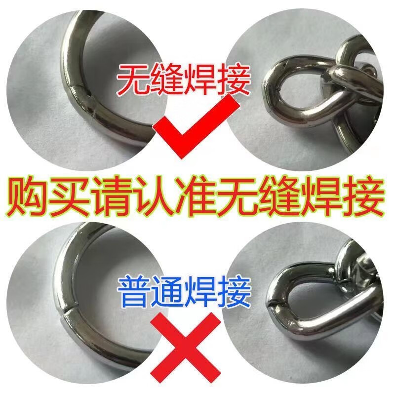 Tianmiaomiao dog chain p chain traction rope dog chain collar bolt dog walking medium and large dog collar neck collar chain metal anti-biting iron chain dog chain collar thickened 4.0 wire thickness 70 cm (recommended 70 to 80 pounds) high hardness, durable