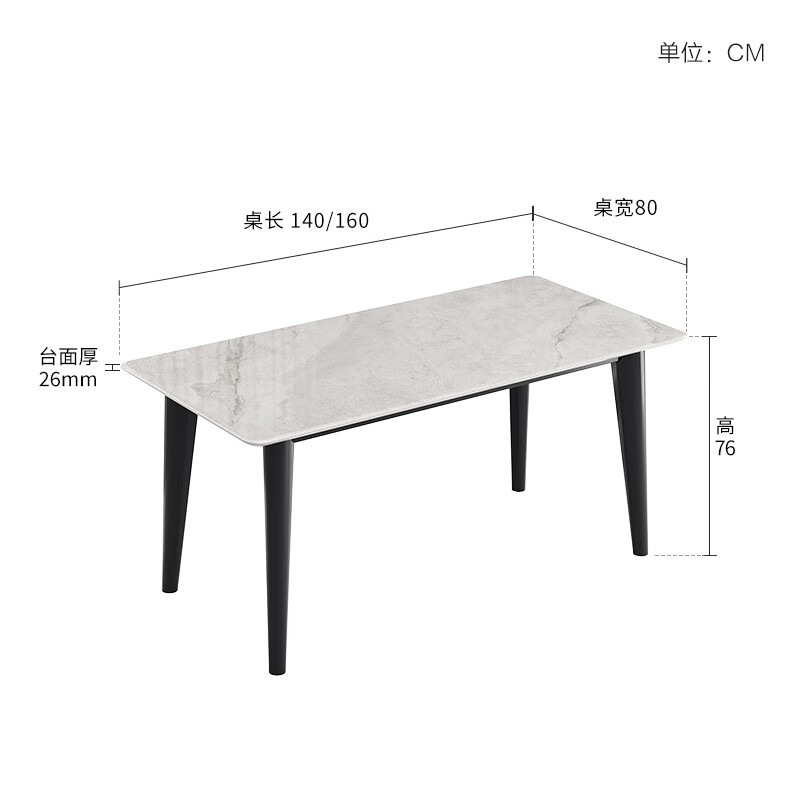 KUKA Italian microcrystalline stone dining table for home living room dining table and chair combination DS7183T 1.4M square table + folded gray chairs*4