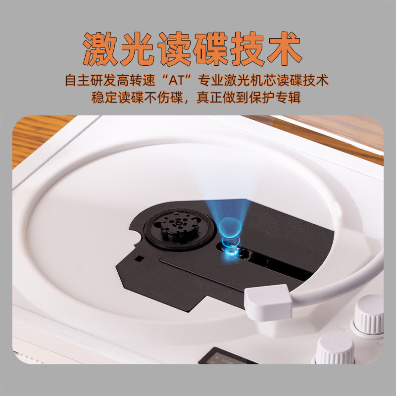 MIDDIX Audiophile grade retro CD player CD audio integrated record player music album CD disc Bluetooth speaker car portable walkman gift walnut generation classic version HIFI level sound effect + new Bluetooth 5.4