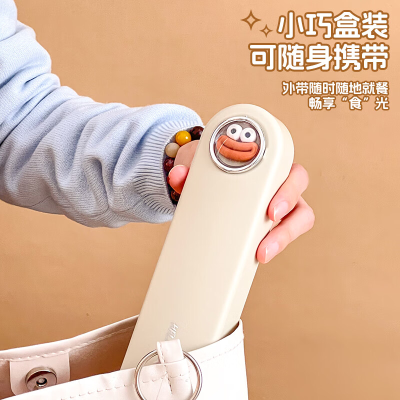 WORTHBUY 316 stainless steel chopsticks and spoon set portable tableware three-piece set for children and primary school students special take-out storage box 304 chopsticks + spoon + box