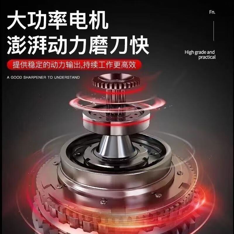 Knife sharpener, fast electric knife sharpener, fully automatic German scissor whetstone, household knife sharpener USB plug, top equipped with 1000 rpm super high horsepower + multi-purpose knife and scissors + 15 grinding discs