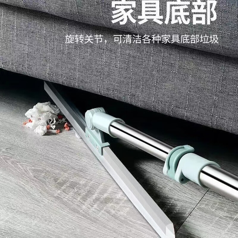 Juchengyun Magic Broom Silicone Wiper 1 Rod 1 Rubber Strip 50cm Household Floor Sweeping and Floor Wiping Magic Device Dual-Purpose Toilet and Bathroom Cleaning