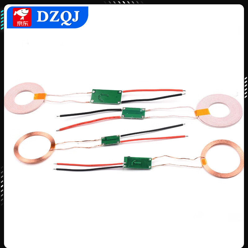 5V1A/5V2A wireless power supply module wireless charging transmitter and receiver circuit board 5w 10w high power receiving module 1*1.5cm small size 3W circular coil 25mm