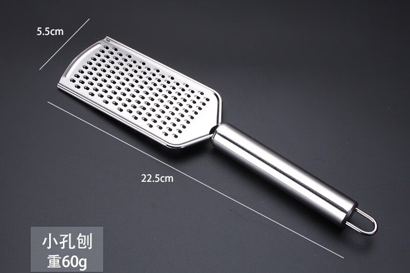 LN soap grater stainless steel multifunctional household kitchen artifact grater shredding grinder mud grater mud grater