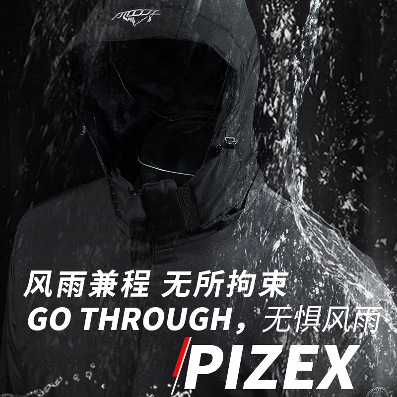 Playboy Men's Jacket Autumn and Winter 2025 New Jacket Three-in-One Casual Jacket Hooded Work Clothes Men's Clothes Dark Blue XL Recommended 120-140 catties